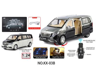 Remote control cars / tanks - OBL10459133