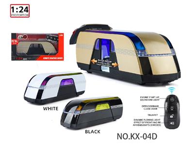 Remote control cars / tanks - OBL10459134