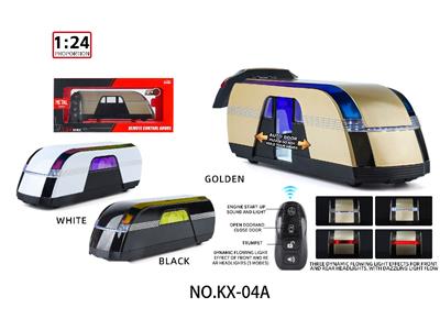 Remote control cars / tanks - OBL10459135