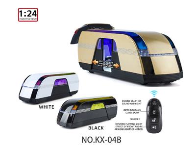 Remote control cars / tanks - OBL10459136
