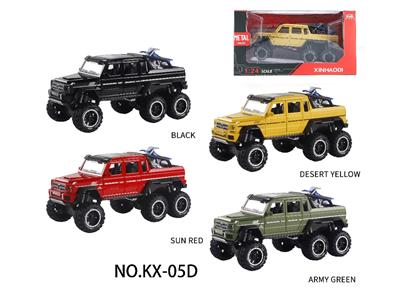 Die-cast toys - OBL10459138