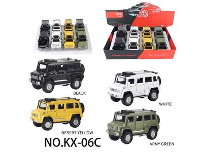 Die-cast toys - OBL10459139