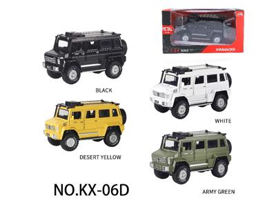 Die-cast toys - OBL10459140