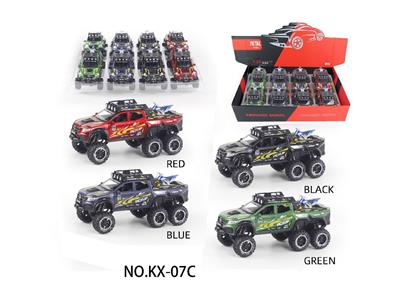 Die-cast toys - OBL10459141