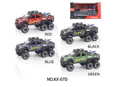 Die-cast toys - OBL10459142