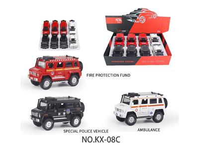 Die-cast toys - OBL10459143