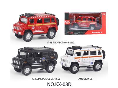 Die-cast toys - OBL10459144