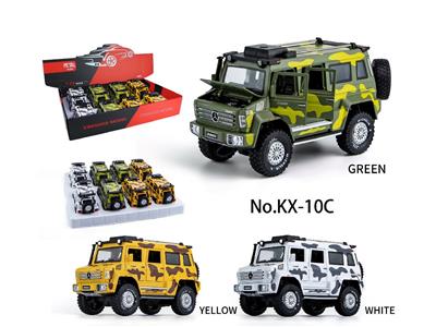 Die-cast toys - OBL10459147