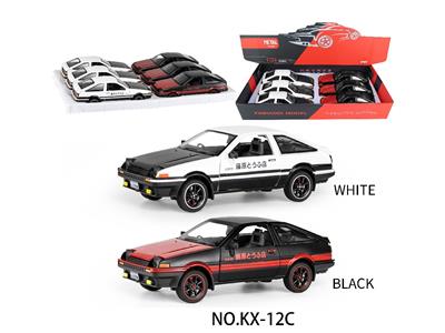 Die-cast toys - OBL10459151