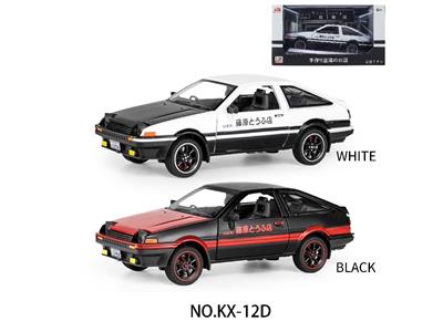 Die-cast toys - OBL10459152