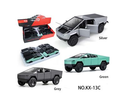 Die-cast toys - OBL10459153