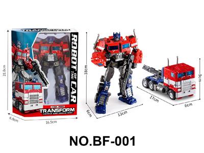 变形机器人玩具车赛星司令官 - OBL10459194