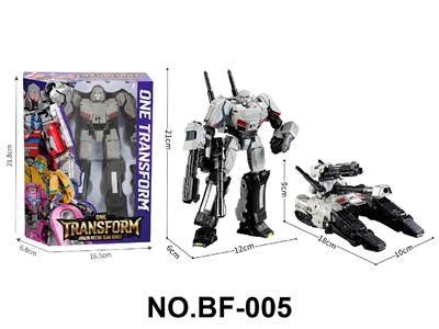 Deformed toy - OBL10459202