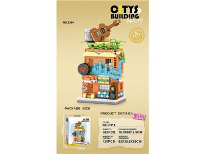 Puzzle - OBL10459207