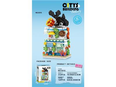 Puzzle - OBL10459208