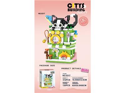 Puzzle - OBL10459210