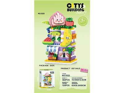 Puzzle - OBL10459215