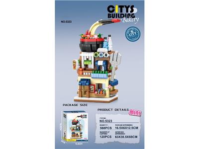 Puzzle - OBL10459216