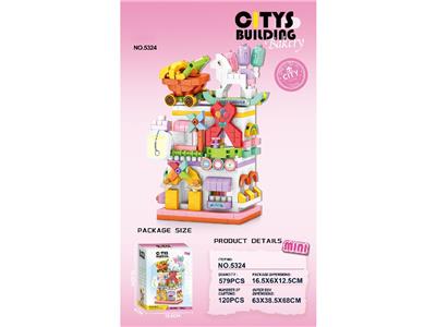 Puzzle - OBL10459217