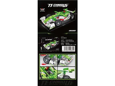 Puzzle - OBL10459218