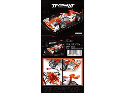 Puzzle - OBL10459220