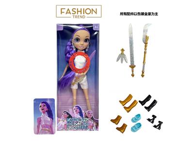 Babytrollyfordoll - OBL10459235