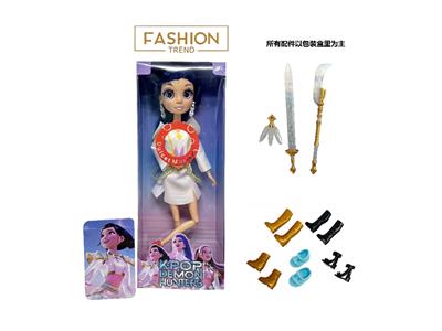 Babytrollyfordoll - OBL10459237
