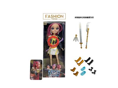 Babytrollyfordoll - OBL10459239
