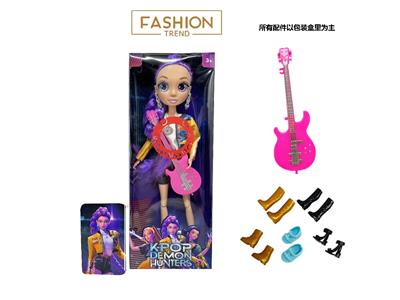 Babytrollyfordoll - OBL10459241
