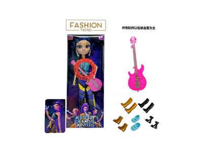 Babytrollyfordoll - OBL10459243