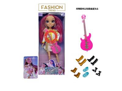 Babytrollyfordoll - OBL10459245