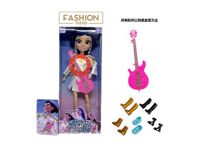 Babytrollyfordoll - OBL10459246