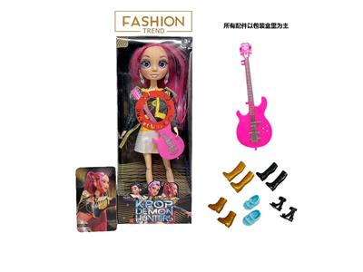 Babytrollyfordoll - OBL10459248
