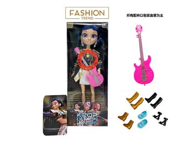 Babytrollyfordoll - OBL10459249