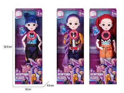 Babytrollyfordoll - OBL10459277