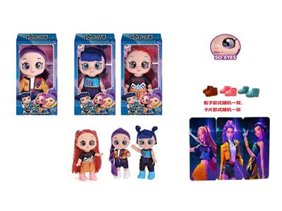 Babytrollyfordoll - OBL10459305