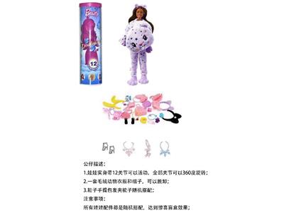 高档惊喜11.5寸12关节实身小熊萌宠芭比。带发夹，手提包，鞋子。项链4款配件。 - OBL10459315