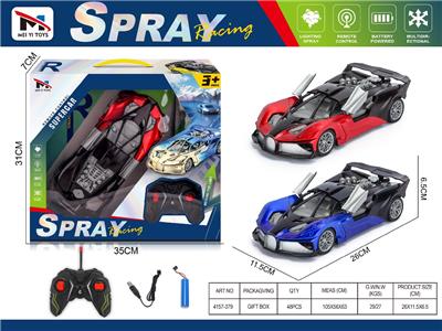 Remote control cars / tanks - OBL10459359
