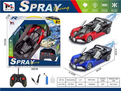 Remote control cars / tanks - OBL10459360