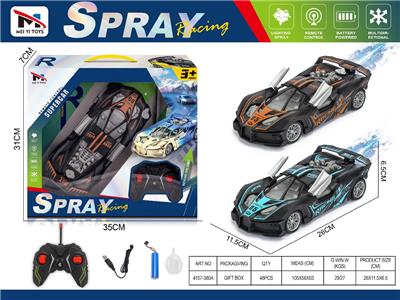 Remote control cars / tanks - OBL10459363