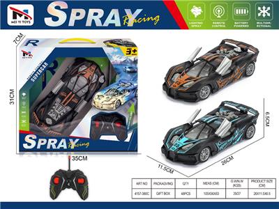 Remote control cars / tanks - OBL10459364