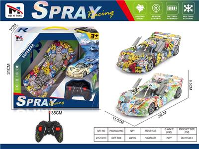 Remote control cars / tanks - OBL10459367