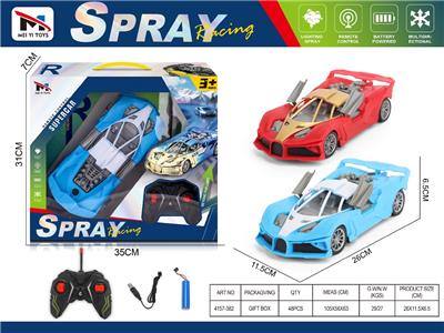 Remote control cars / tanks - OBL10459368