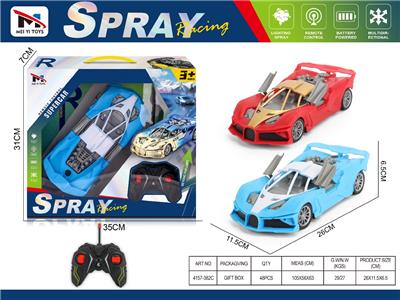 Remote control cars / tanks - OBL10459370