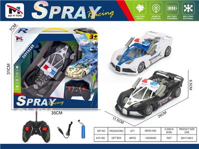 Remote control cars / tanks - OBL10459371