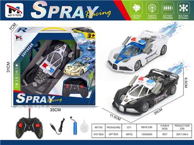 Remote control cars / tanks - OBL10459372