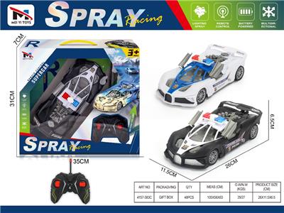 Remote control cars / tanks - OBL10459373