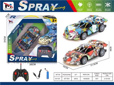 Remote control cars / tanks - OBL10459383