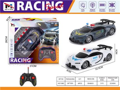 Remote control cars / tanks - OBL10459387