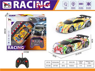 Remote control cars / tanks - OBL10459389